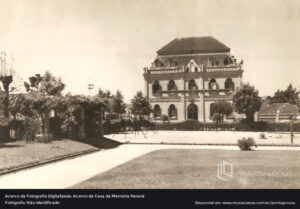 Fachada do Colégio Sant’Ana