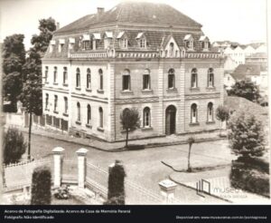 Antigo Ginásio Sant’Ana